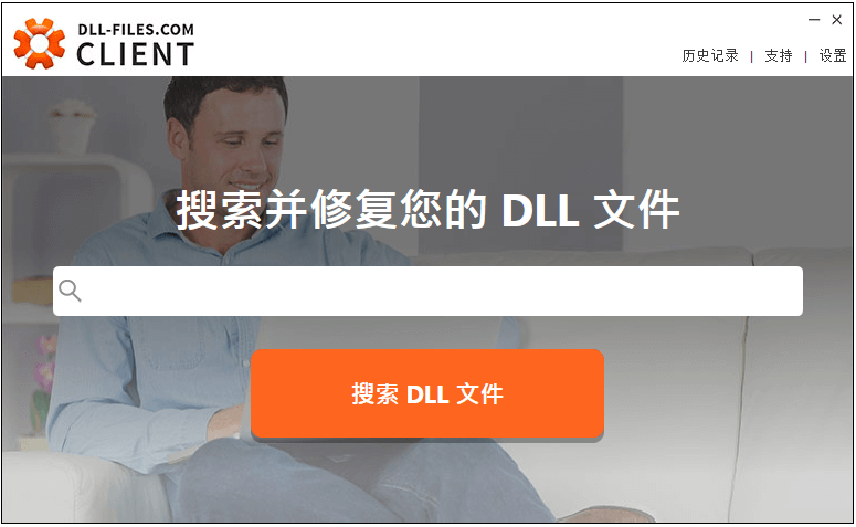 Dll files com client что это за программа